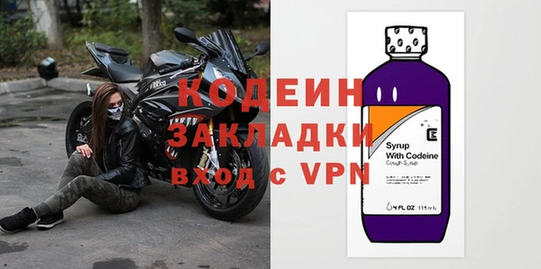 меф VHQ Верхний Тагил