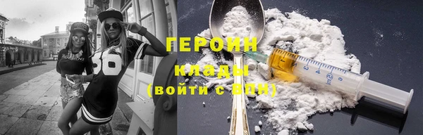 меф VHQ Верхний Тагил