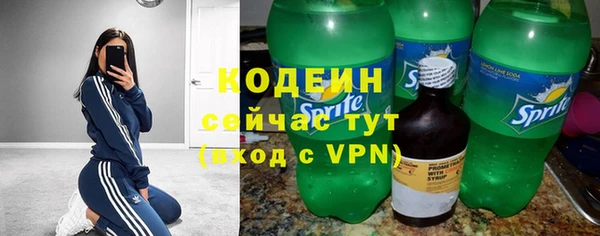 меф VHQ Верхний Тагил