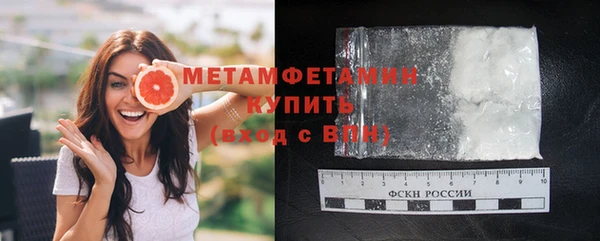 меф VHQ Верхний Тагил