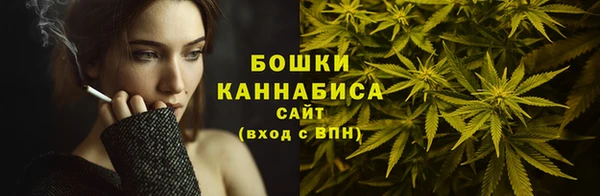 меф VHQ Верхний Тагил