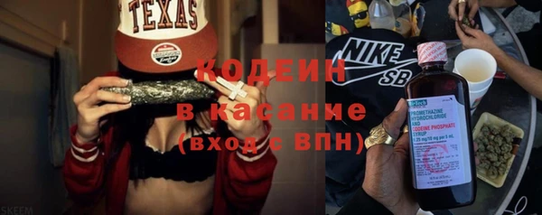 меф VHQ Верхний Тагил