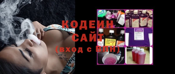 меф VHQ Верхний Тагил