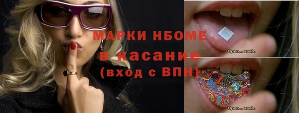 меф VHQ Верхний Тагил