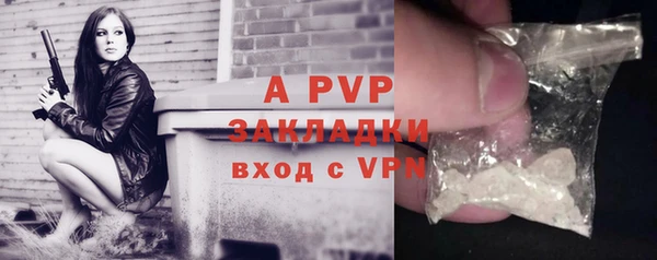 меф VHQ Верхний Тагил