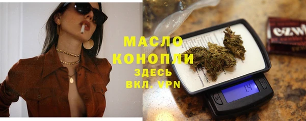 меф VHQ Верхний Тагил