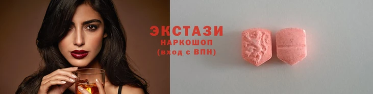меф VHQ Верхний Тагил