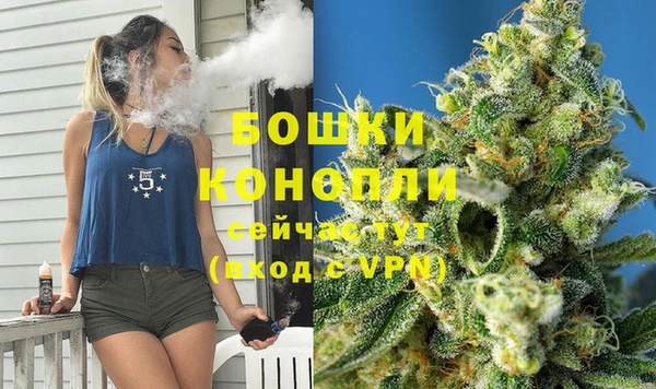 кристаллы Верхнеуральск