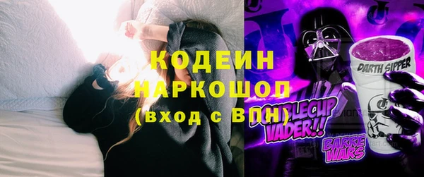меф VHQ Верхний Тагил