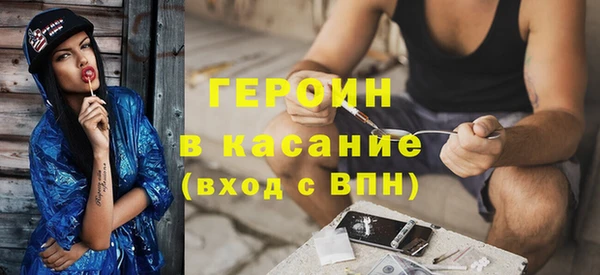 меф VHQ Верхний Тагил