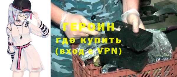 меф VHQ Верхний Тагил