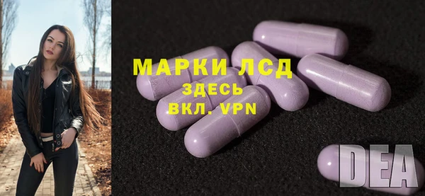 кристаллы Верхнеуральск