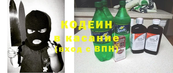 кристаллы Верхнеуральск
